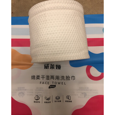 网友爆料威莱娅棉柔巾使用后评价好吗，告知两个月感受分享