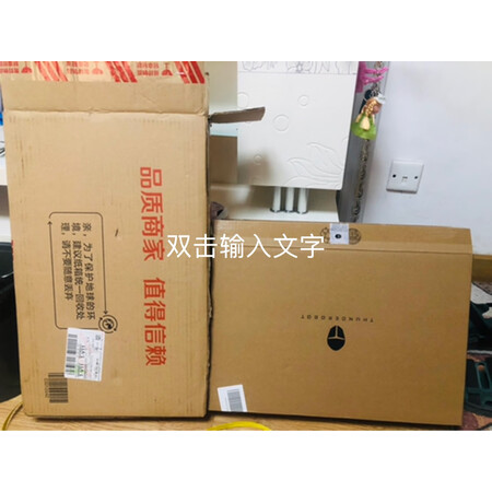 使用后说说雷神911Zero和暗影精灵7有区别吗？哪个好用些？使用五个月感受