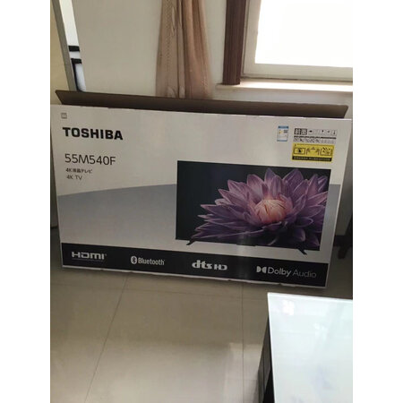 东芝75Z570KF和海信75E8G哪款好_http://www.tuijianxing.com_好物_第10张