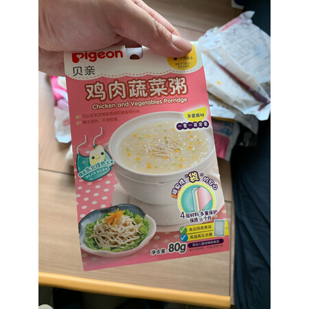 反馈感受贝亲宝宝辅食谁用过没有呢？全方位测评解密！
