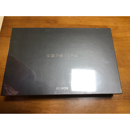口碑吐槽荣耀平板v7pro和荣耀平板8有啥区别？哪个好用？使用六个月感受