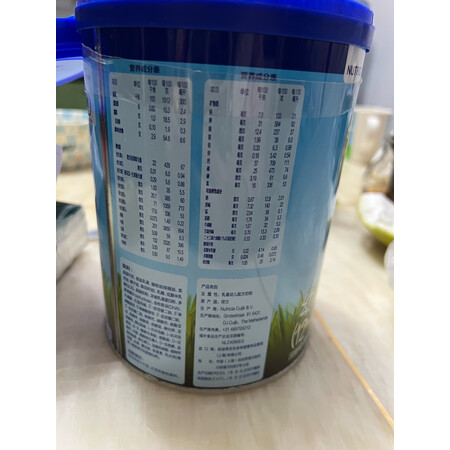 深度解密诺优能（Nutrilon）婴幼儿奶粉价格是多少，说说一个月经验分享