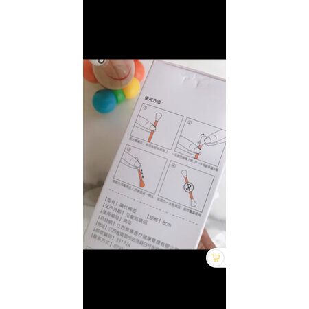 维德（WELLDAY）医用防护用品质量真的好不_http://www.meifudie.com_好物_第1张
