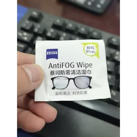 zeiss镜片镜头清洁湿巾80片谁用过没有呢-zeiss镜片镜头清洁湿巾80片使用感受介绍_http://www.itswebtime.com_好物推荐_第11张