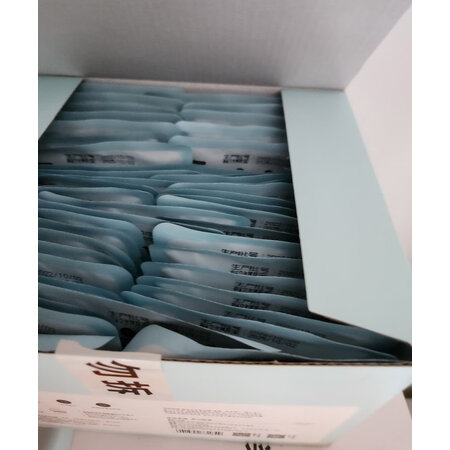 比较对比京东京造蒸汽眼罩真实体验爆料？内行来说评测！