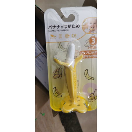 比较说说安杰儿AG077用户反馈好吗，优缺点曝光分析