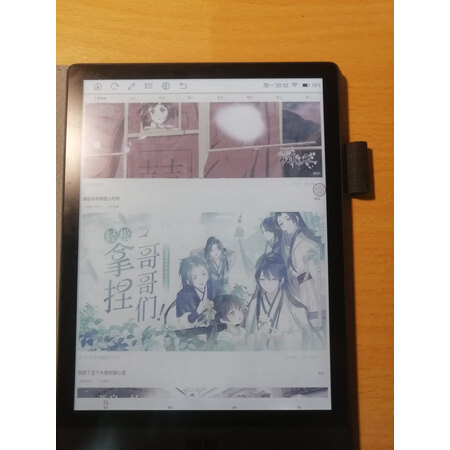 内行人曝光国悦v5color和Nova3 color有没有区别？哪款更好？一个月的使用剖析反馈