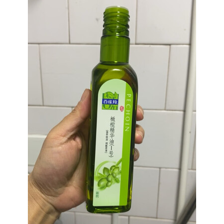 对比使用分享百雀羚（PECHOIN）精油值不值这价格呢？交流三个月感受分享！