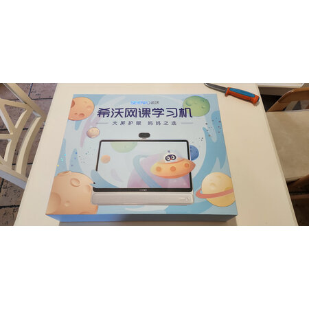 亲身体验希沃w2探索版和读书牛2平板有何区别？哪款好些？用户实话实说