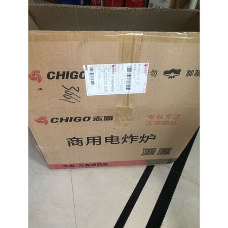 真实质量反馈志高（CHIGO）电炸炉评测如何，使用两个月真相分享