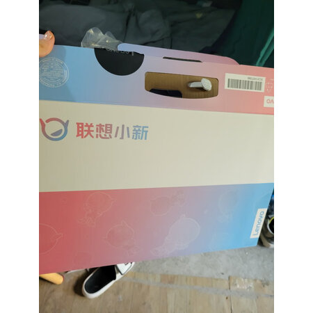 实话实说联想小新pro14锐龙版和yoga14s锐龙版有区别没有？哪款好用些？图文评测详情如何