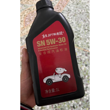 内行人剖析统一全合成5W-40质量是不是很好，使用三星期感受分享