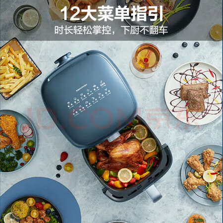 大家爆料苏泊尔KD40D833空气炸锅评测感觉真的好吗？就是这样的吧！