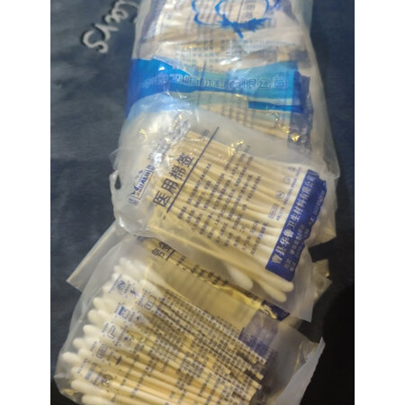 良心评测体验华鲁家庭护理质量怎么样，求助专业评测