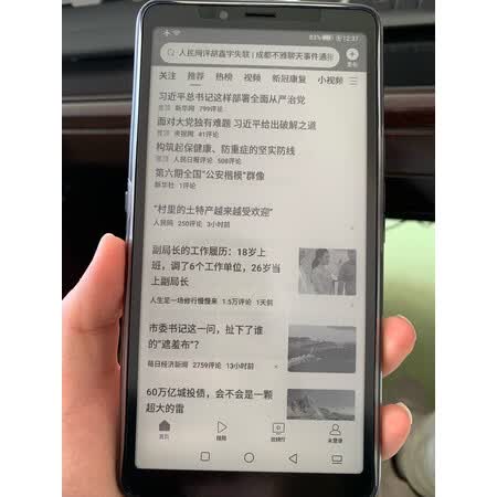 网友参考海信a7和a9区别有吗?哪个好一些?实情使用心得曝光