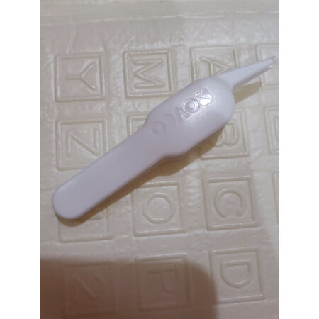 体验评测说说日康婴儿指甲钳RK-3653质量如何呢，优缺点内幕分析
