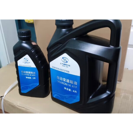用后点评德科93737709感觉如何，入手真的是真得吗