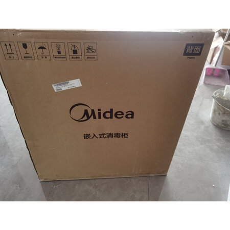 使用心得感受美的110HQ2质量靠谱不？真相吐槽内情！