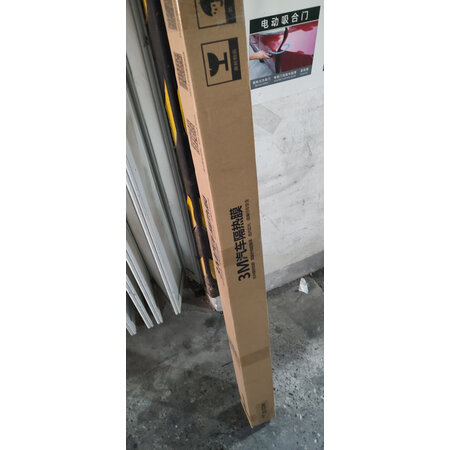开箱评测3M汽车贴膜朗清系列销量如何，入手二周感受分享