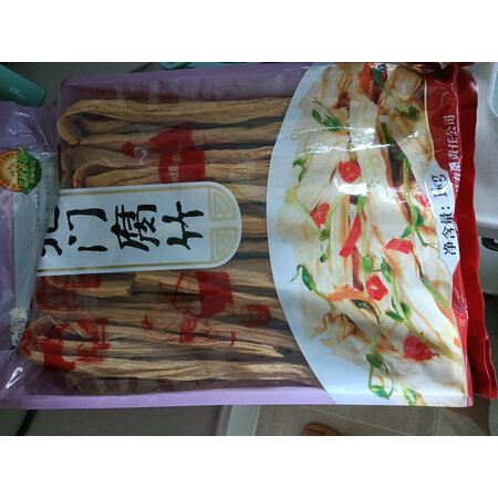 全面分析曝光云仟味1000g评测如何？真实使用感受！