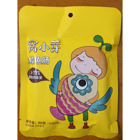 内行人体验窝小芽宝宝零食真相评测如何，说说两个月感受告知