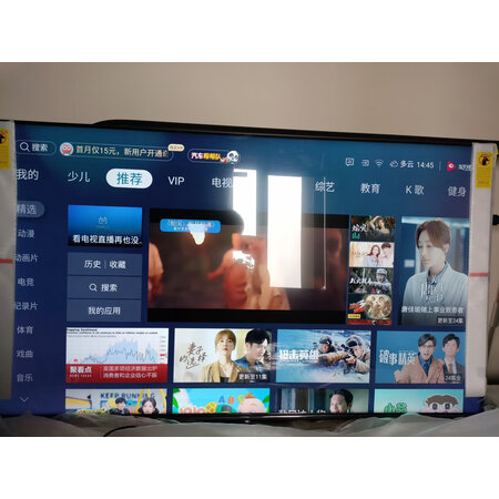 良心感受东芝75Z570KF和75Z670KF区别是什么？哪个好些？分享5周后感受大曝光！