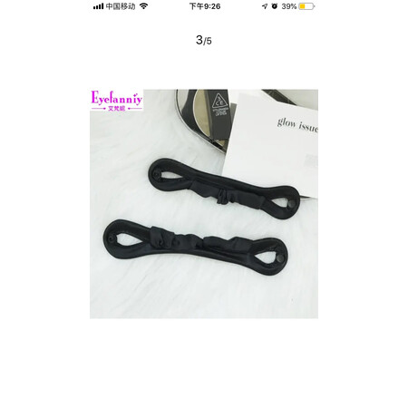 参考点评艾梵妮（Eyefanniy）其他用户反馈好吗，说说半个月感受分享