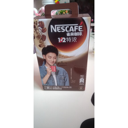 了解体验雀巢（Nestle）咖啡口碑如何，优缺点探讨评测揭秘