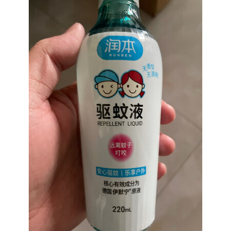 评论感受说说润本驱蚊液质量反馈如何？主要的优势在哪里，！