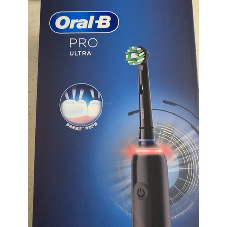 点评大反馈欧乐bproultra和p2000区别是什么？哪款好点？全新使用揭秘不看后悔
