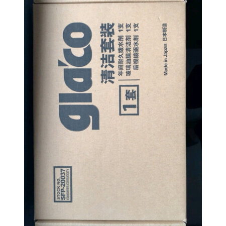 客观评测SOFT99SF-20032-P究竟好不好，新手小白求助