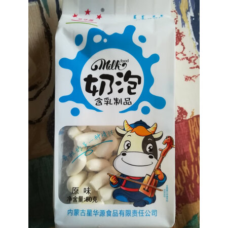 大神爆料星华源豆干/素食零食是否值得买，吐槽真相解密