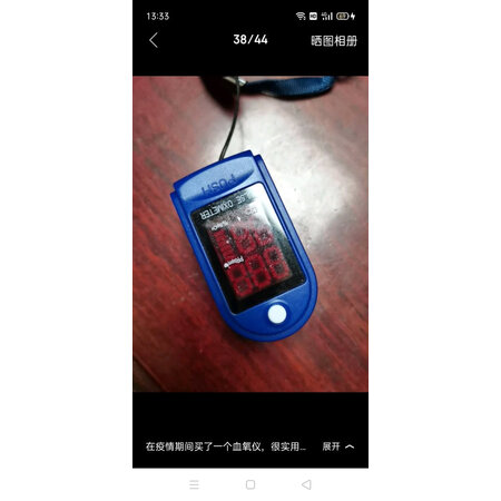客观解密CONTECCMS50D使用靠不靠谱，内幕剖析实情
