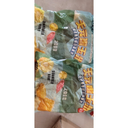 网友说说天元鱼饵可以入手的吧？了解两周心得分享！