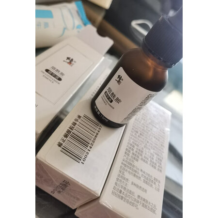 解疑吐槽修正烟酰胺精华液质量如何呢，入手必看感受