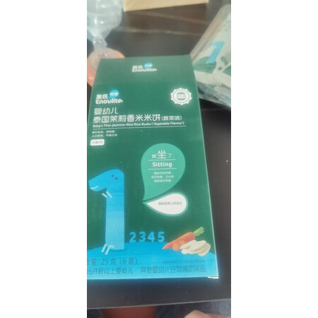 真实解密英氏松脆米饼尝鲜装（牛奶香蕉味）质量真的好吗，是不是真的啊