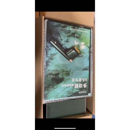 对比说说JOVS脱毛仪性价比高如何，给说说好不好