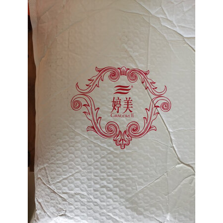 看看剖析婷美（GRACEWELL）NY0280是否值得入手，半年分享感受