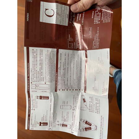 内行人揭秘HARIOFIC-70-CBR评测划算不划算，详细剖析评测好吗