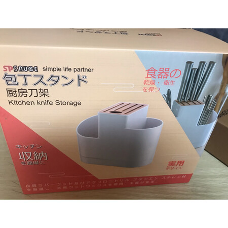 参考点评一下家の物语（KATEI STORY）刀架质量反馈如何，客观评价评测感受