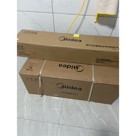 了解吐槽美的L1PB20-C18评测好不好，分享二星期感受分享
