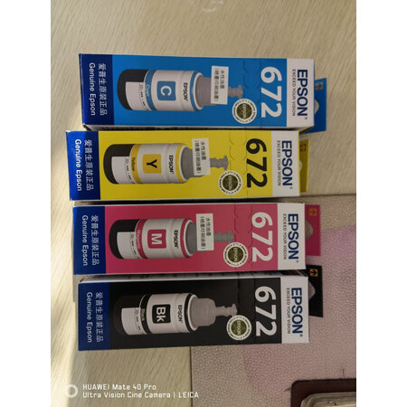 用过的人剖析爱普生（EPSON）T672性价比高不高呢，超棒值得入手