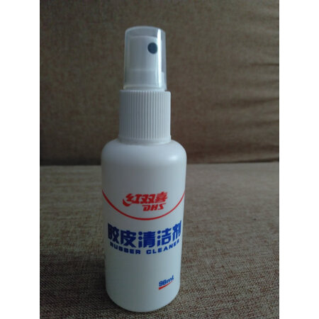 参考揭秘红双喜（DHS）乒乓球拍胶皮清洁剂真实反馈如何，了解三个月感受告知