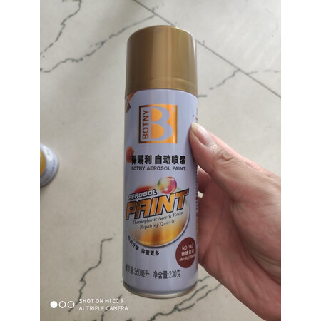 讲述评测感受保赐利B-1924测评下质量如何？质量优缺点评测揭秘！