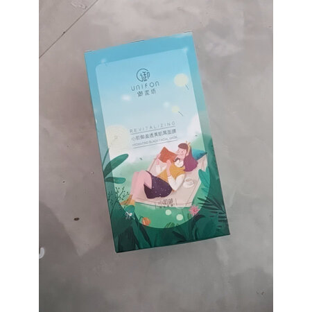 入手曝光御泥坊25ml20片评测划算不划算，入手必看感受