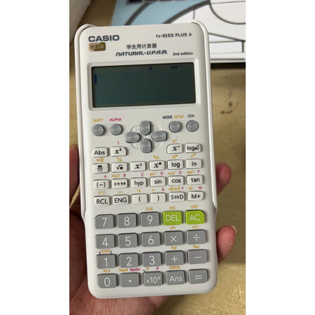 图文揭秘卡西欧FX-82ES PLUS A – 2参数如何，老铁真实体验感受
