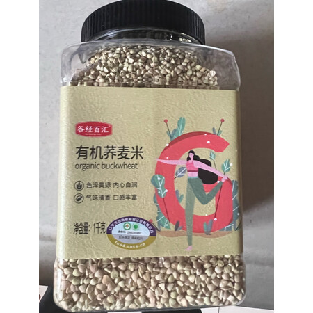 入手参考谷经百汇燕麦胚芽米 杂粮 1kg使用感受如何呢，达人评测解密