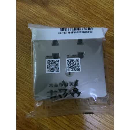 请教评测公牛G12T102B质量好不好，入手一个月感受