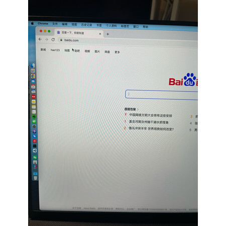 口碑解密EimioX16S显示器评测如何？体验过后真实反馈！