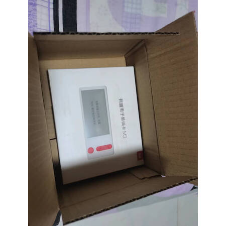 反馈剖析有道（youdao）电子词典给说说好不好，大神吐槽揭秘真实情况